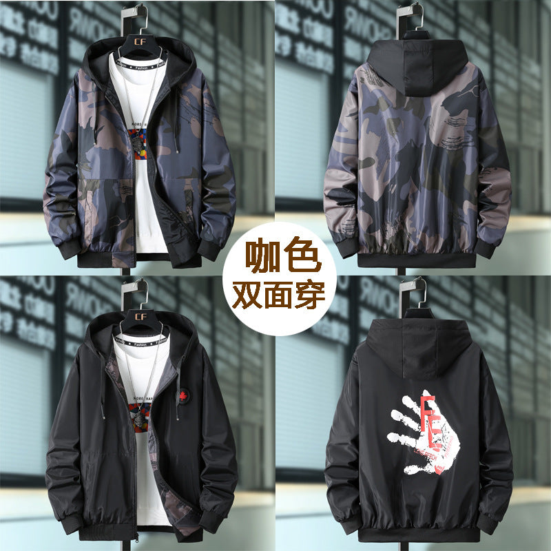 Men's Printed Zip-Up Knit Jacket