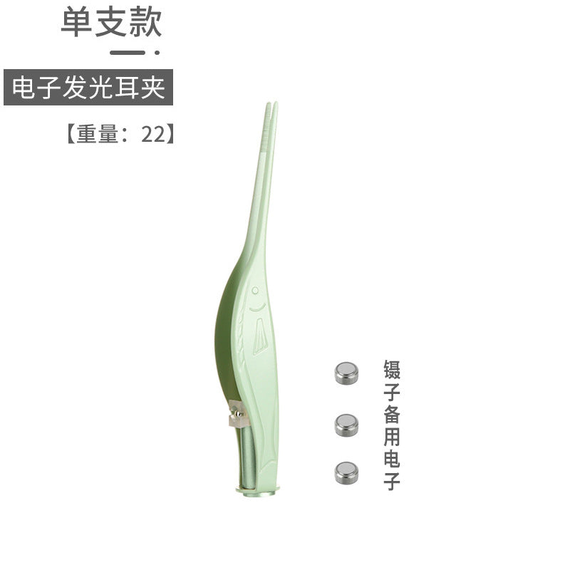 Luminous Ear Scoop