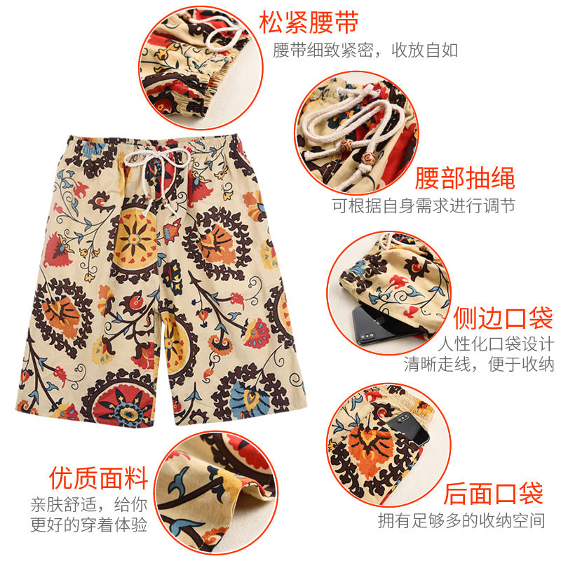 Men's Cotton Linen Printed Beach Shorts
