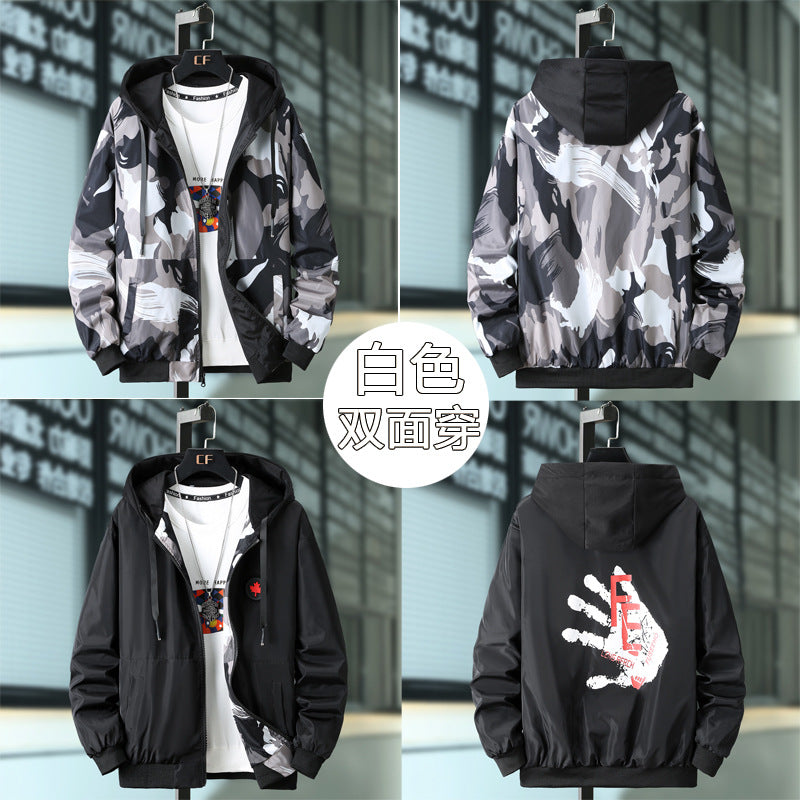 Men's Printed Zip-Up Knit Jacket