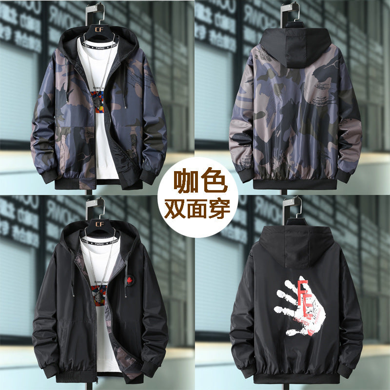 Men's Printed Zip-Up Knit Jacket