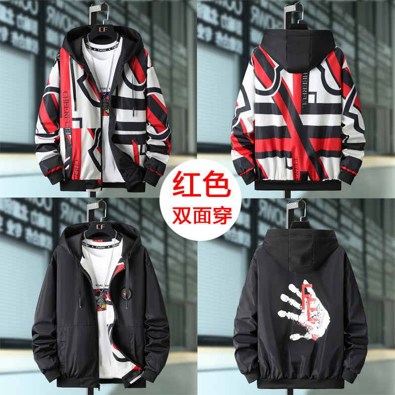 Men's Printed Zip-Up Knit Jacket