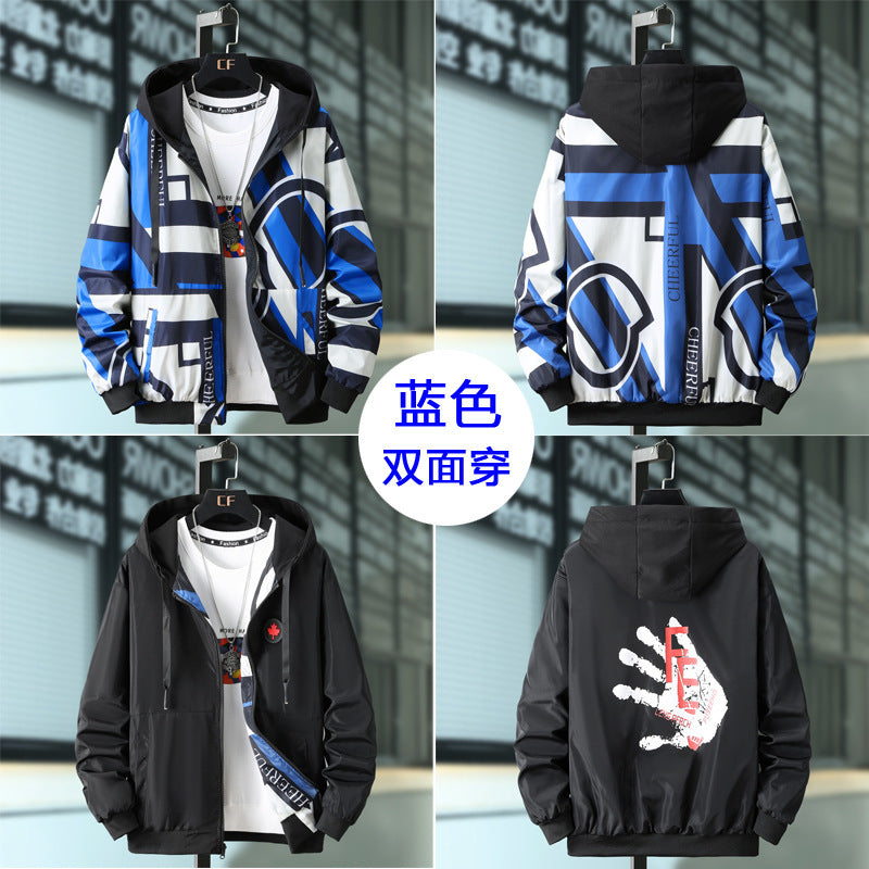 Men's Printed Zip-Up Knit Jacket