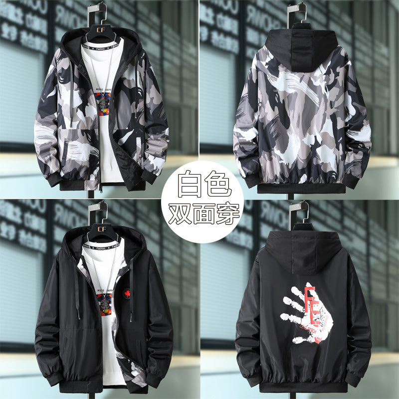 Men's Printed Zip-Up Knit Jacket