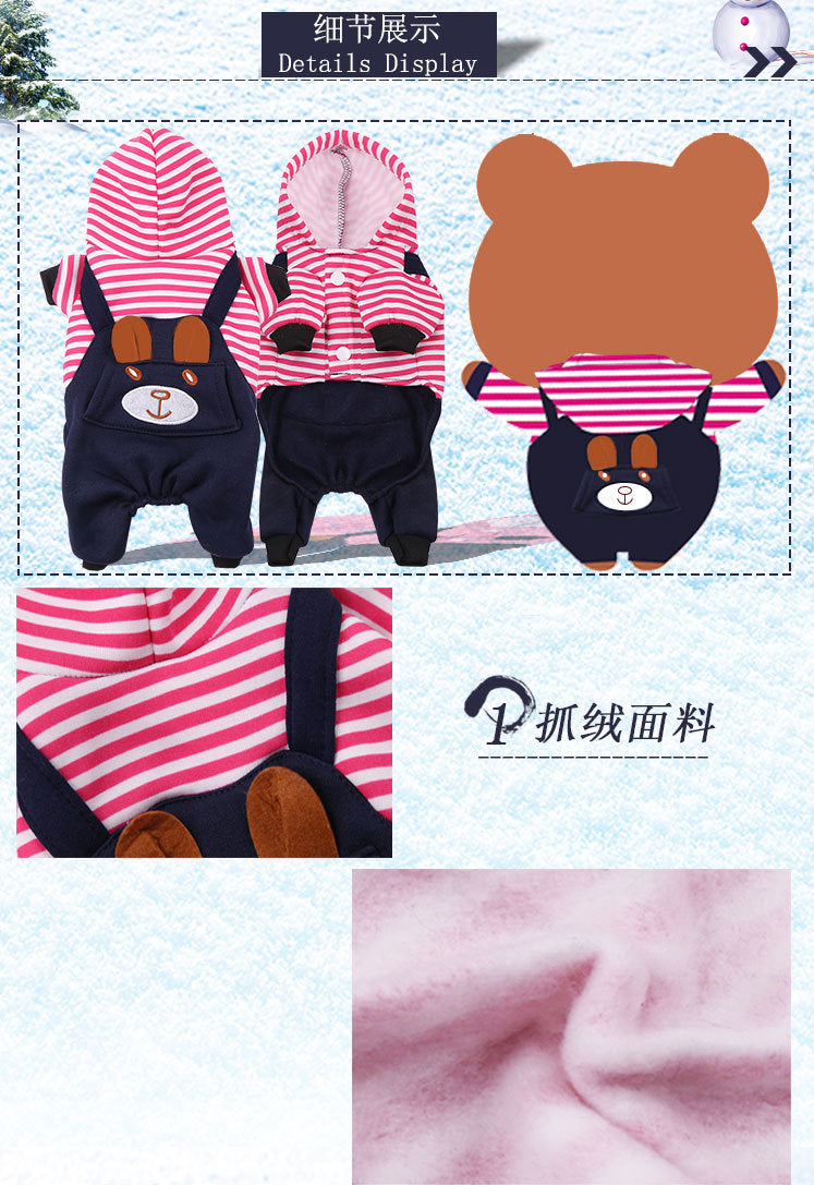Pet Costumes For Fun