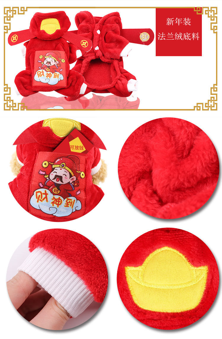Pet Costumes For Fun
