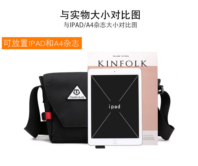 Factory direct new men's trendy cool diagonal bag waterproof Oxford cloth men's bag practical business computer bag shoulder bag