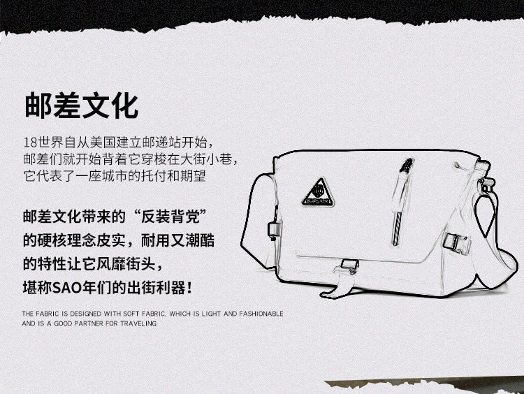 Factory direct new men's trendy cool diagonal bag waterproof Oxford cloth men's bag practical business computer bag shoulder bag
