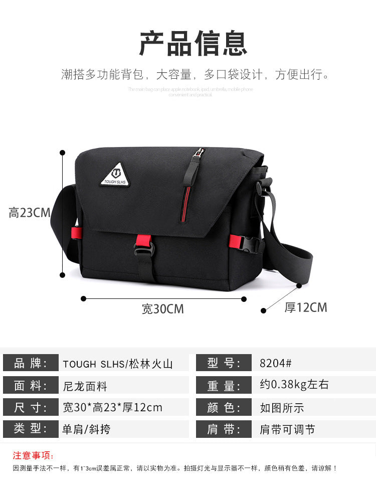Factory direct new men's trendy cool diagonal bag waterproof Oxford cloth men's bag practical business computer bag shoulder bag