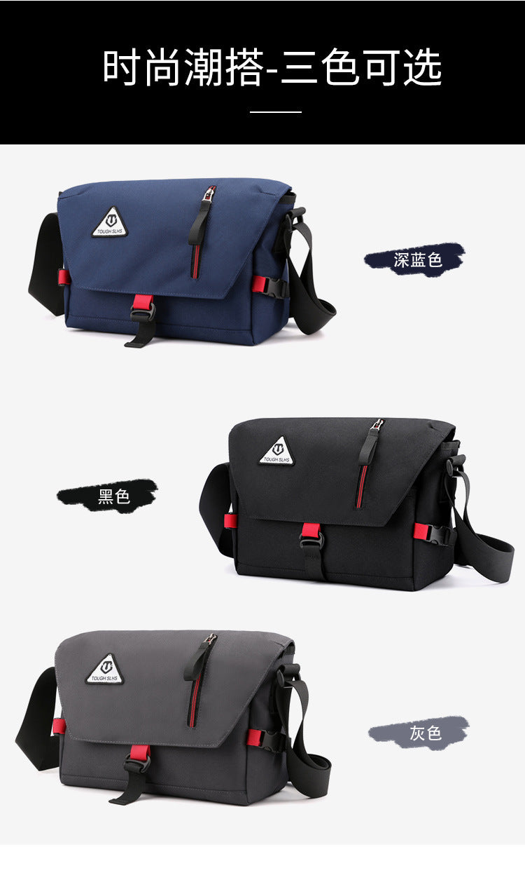 Factory direct new men's trendy cool diagonal bag waterproof Oxford cloth men's bag practical business computer bag shoulder bag