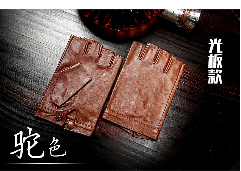 Men's Half-Finger Riding Gloves – Cycling & Outdoor Sports