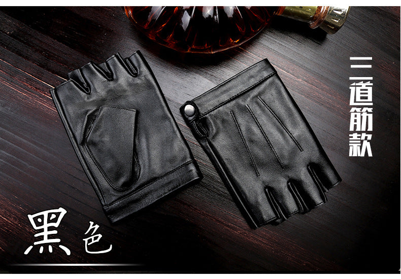 Men's Half-Finger Riding Gloves – Cycling & Outdoor Sports