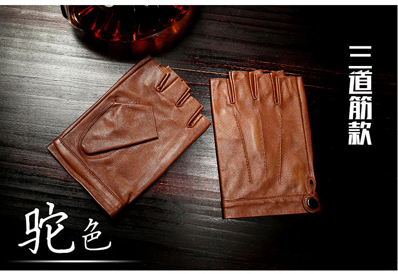 Men's Half-Finger Riding Gloves – Cycling & Outdoor Sports
