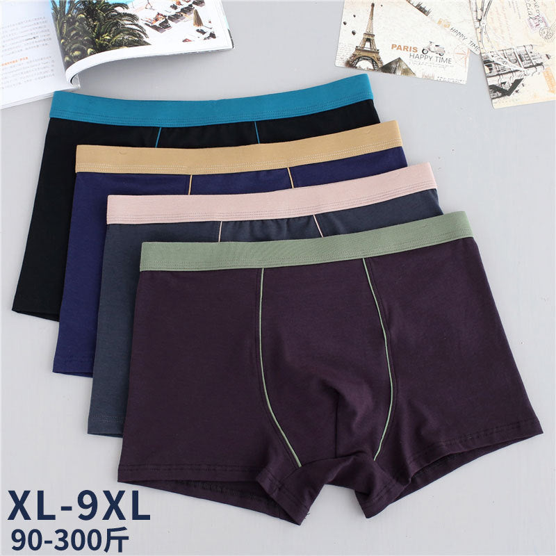 Men's Cotton Seamless Boxers