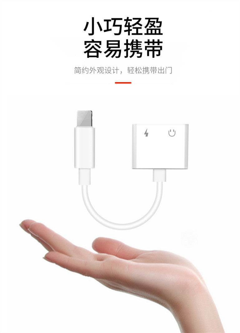 Apple Lightning + 3.5mm Dual Charging & Audio Adapter