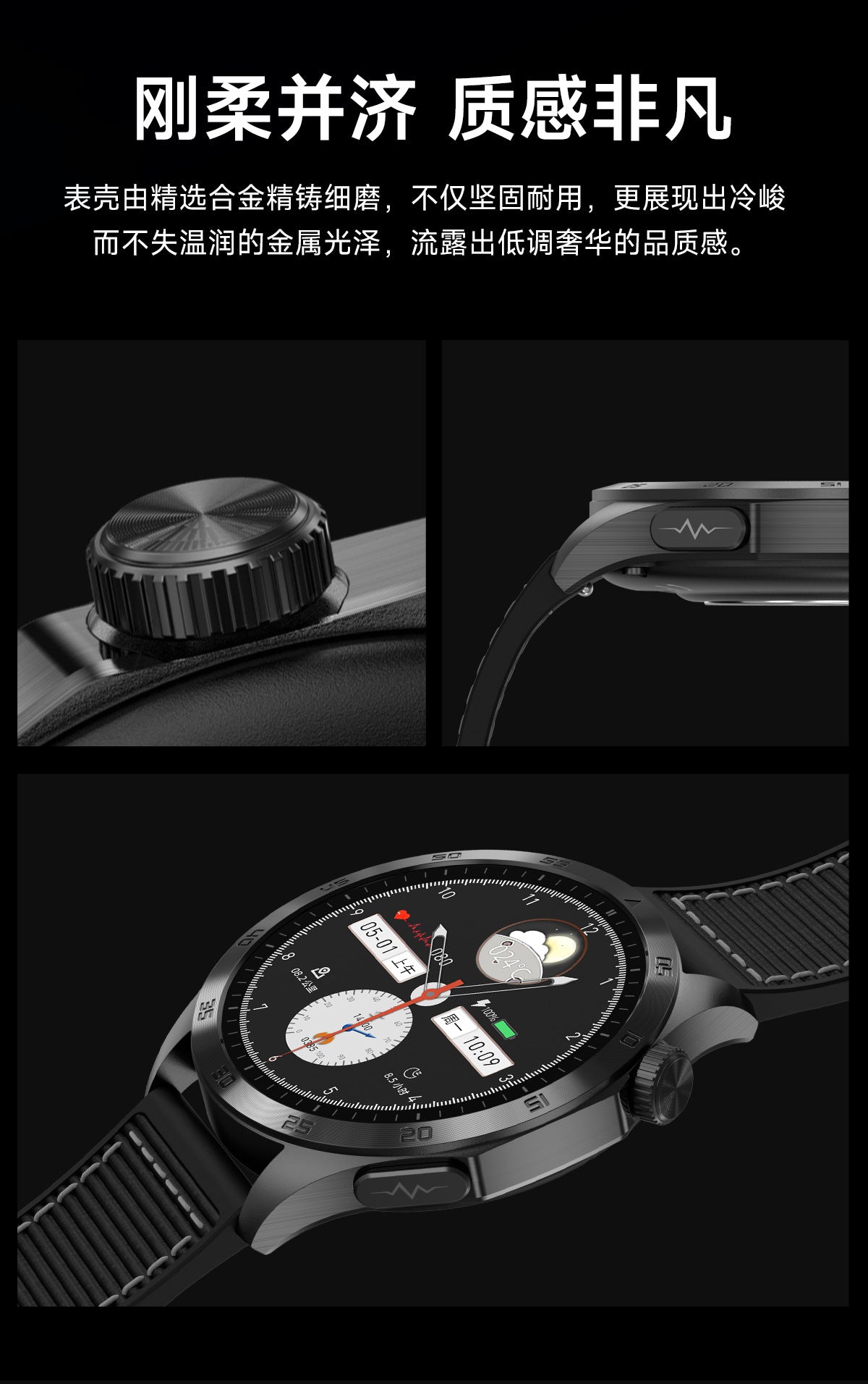ET485 Smart Watch – Health Monitor with Bluetooth Calling