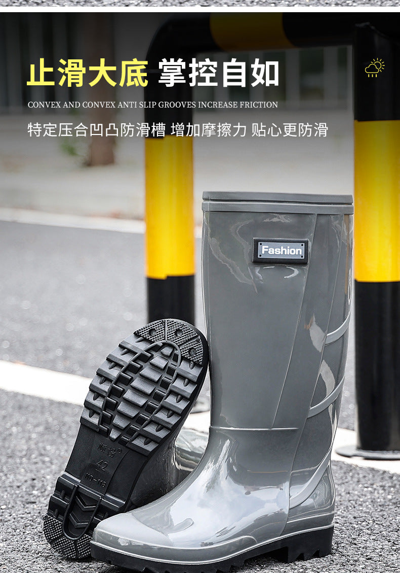 Men's Waterproof Fleece-Lined Rain Boots