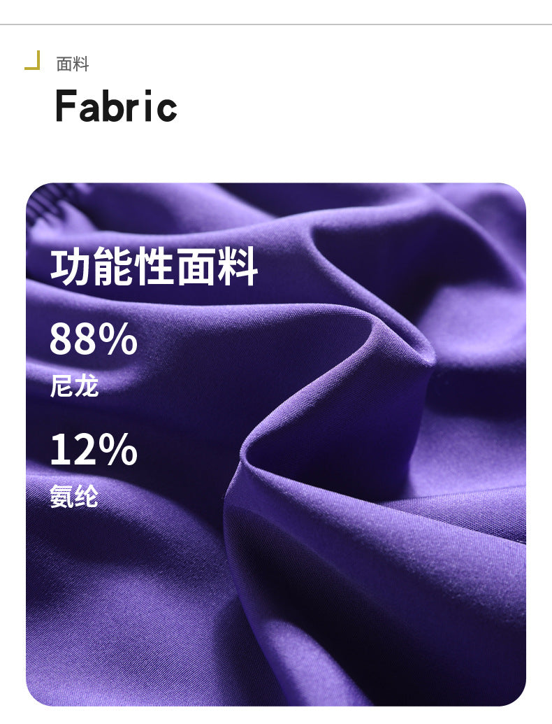 Men's Quick-drying Sports Shorts with Invisible Pocket for Mobile Phone