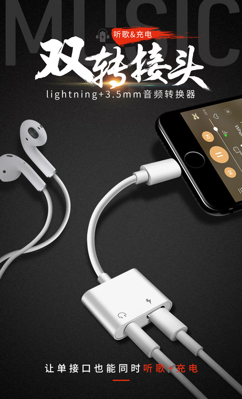 Apple Lightning + 3.5mm Dual Charging & Audio Adapter