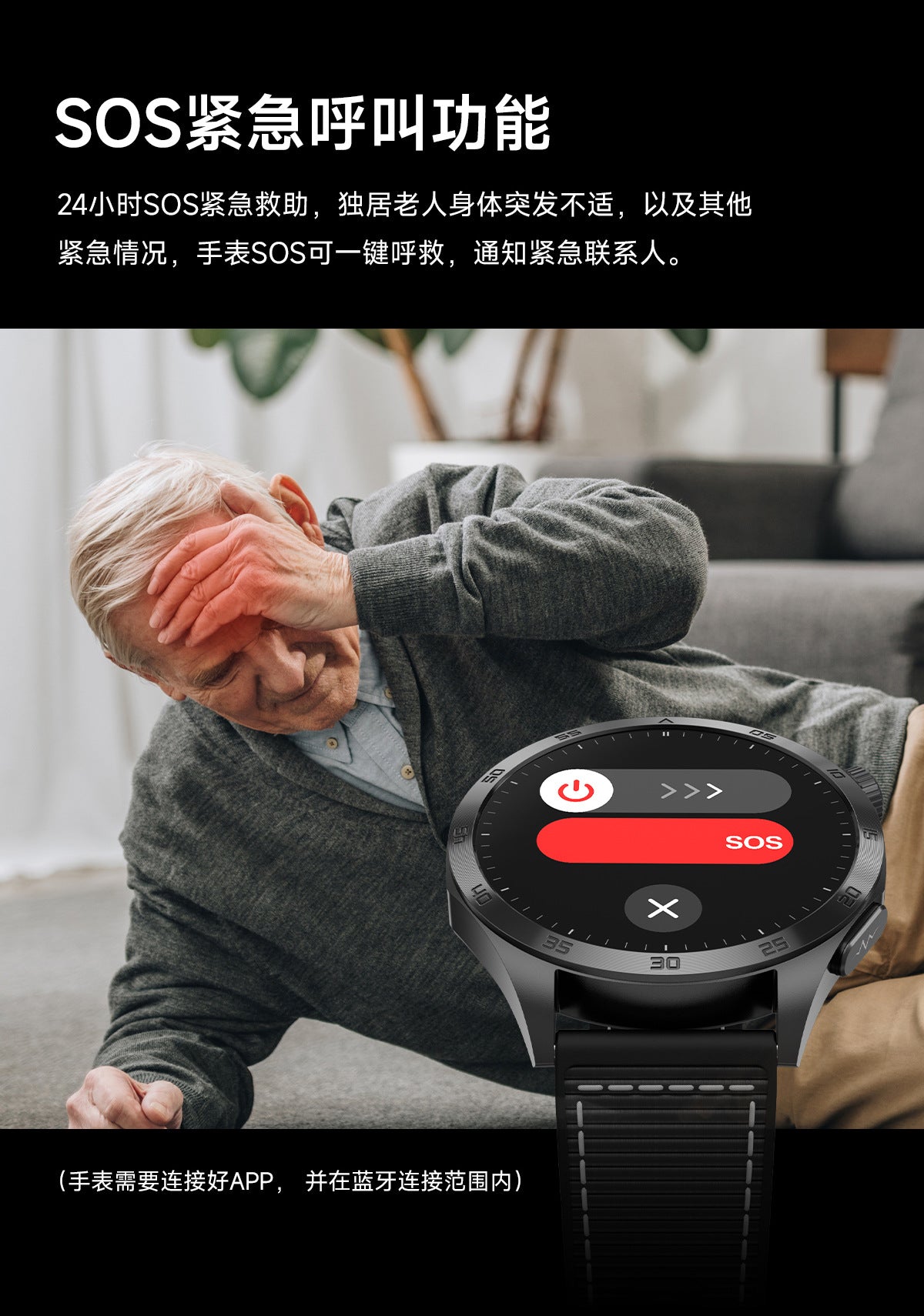 ET485 Smart Watch – Health Monitor with Bluetooth Calling