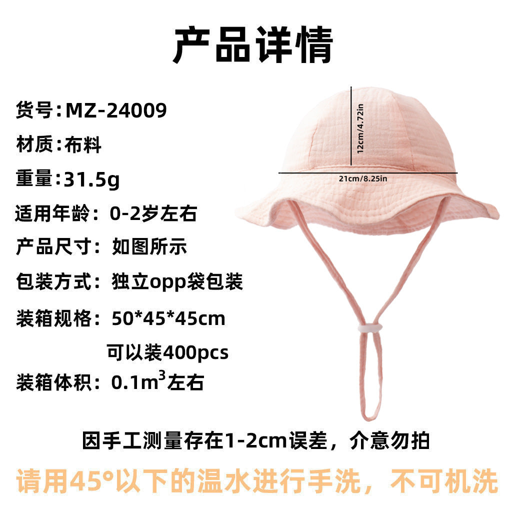 Baby Pure Cotton Basin Hat Anti-Sun Breathable Baby Fisherman Hat