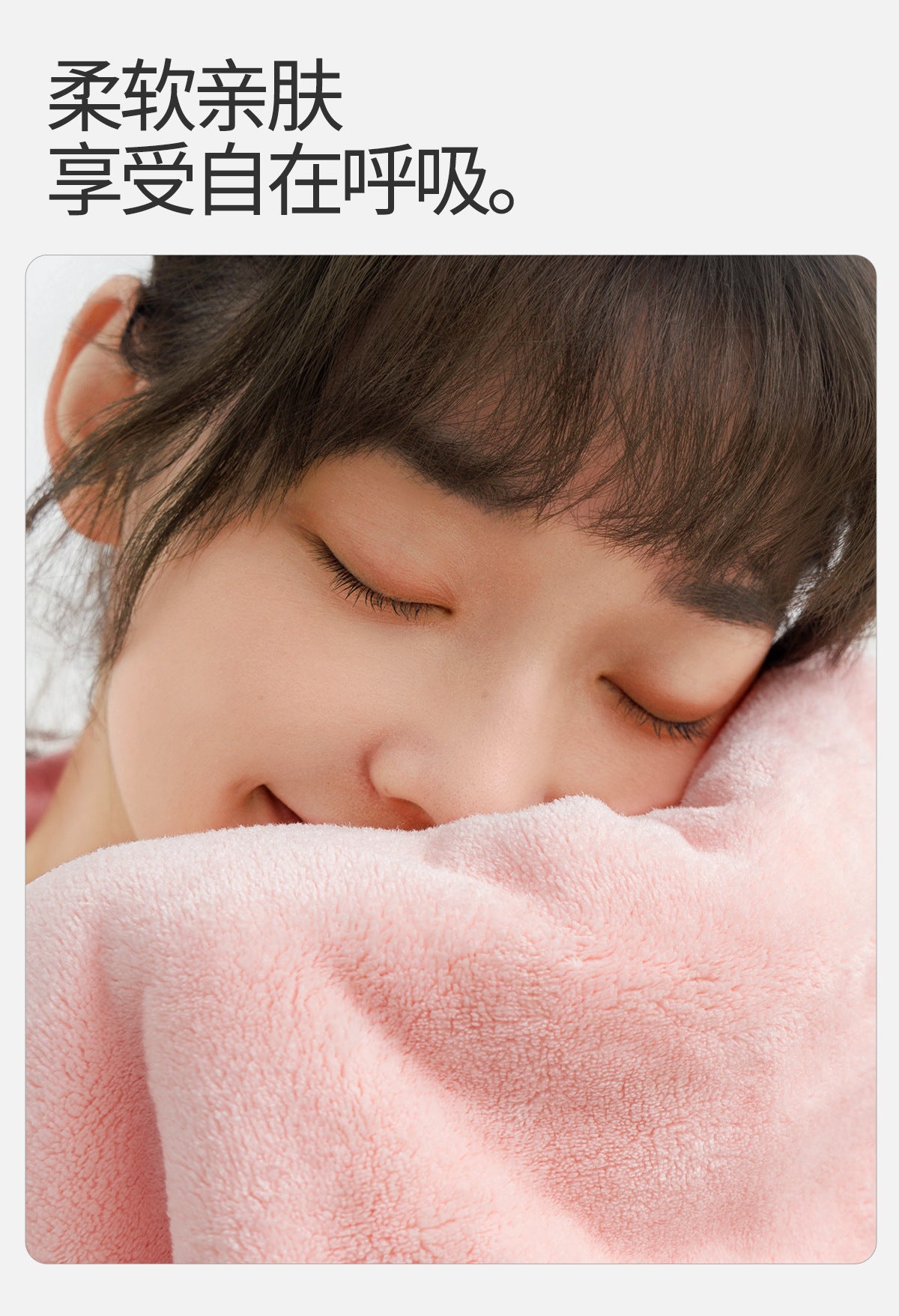 New Cartoon Bath Towel For Women