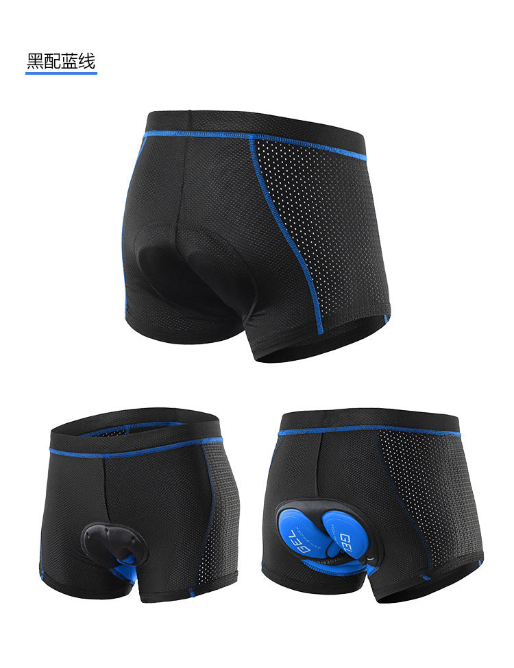 New Cycling Underwear, Thickeneded Breathable Silicone Moisture-Wicking Cycling Clothing, Four-Season Quick-Drying Cycling Pants