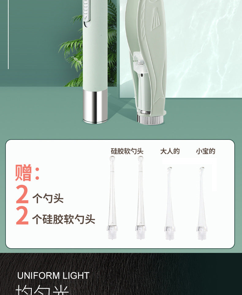 Luminous Ear Scoop
