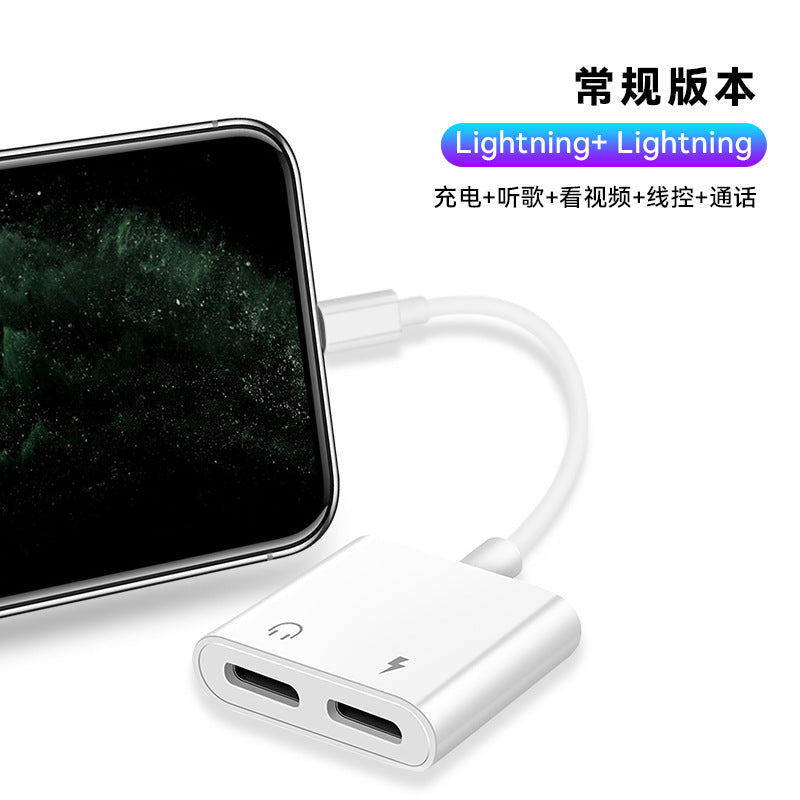 Apple Lightning + 3.5mm Dual Charging & Audio Adapter