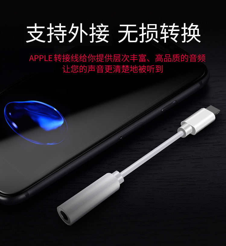 Apple Lightning + 3.5mm Dual Charging & Audio Adapter