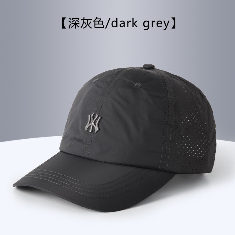 Unisex Sun Protection Baseball Cap – UPF Outdoor Hat
