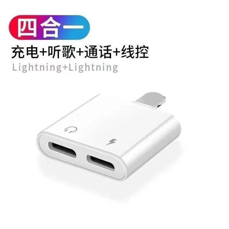 Apple Lightning + 3.5mm Dual Charging & Audio Adapter
