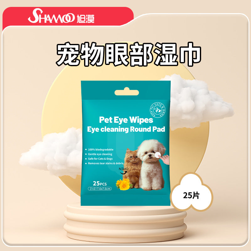 Pet Tear Stain Remover Wipes for Dogs & Cats