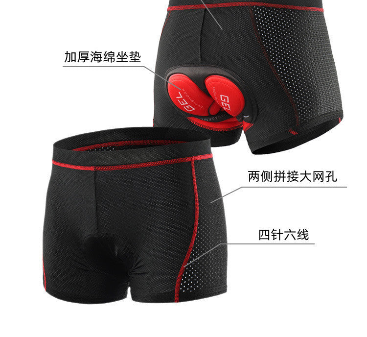 New Cycling Underwear, Thickeneded Breathable Silicone Moisture-Wicking Cycling Clothing, Four-Season Quick-Drying Cycling Pants