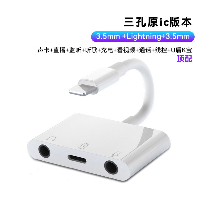 Apple Lightning + 3.5mm Dual Charging & Audio Adapter