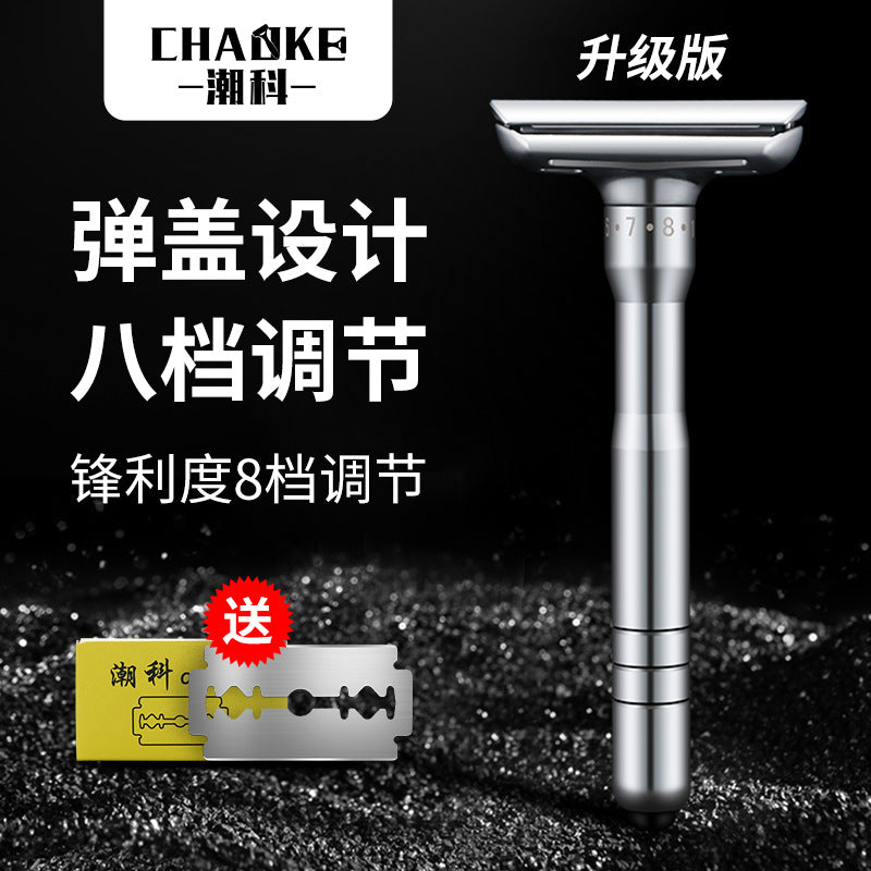 Men's Manual Double-Edge Safety Razor