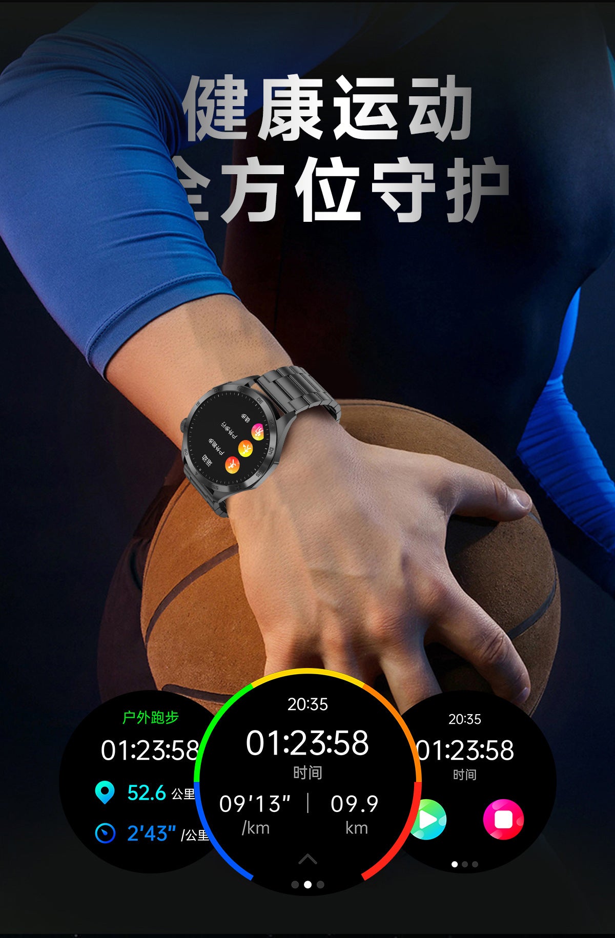 ET485 Smart Watch – Health Monitor with Bluetooth Calling