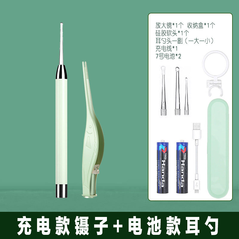 Luminous Ear Scoop