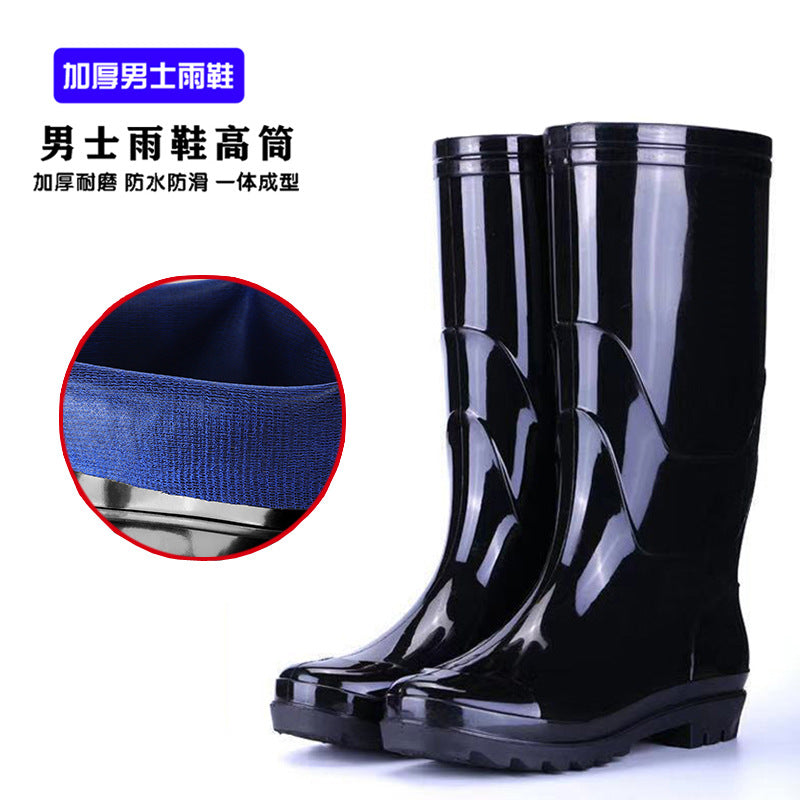 Men's Waterproof Fleece-Lined Rain Boots