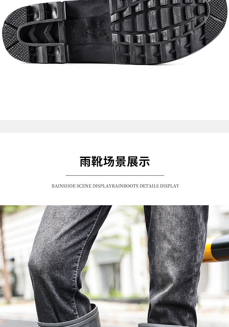 Men's Waterproof Fleece-Lined Rain Boots