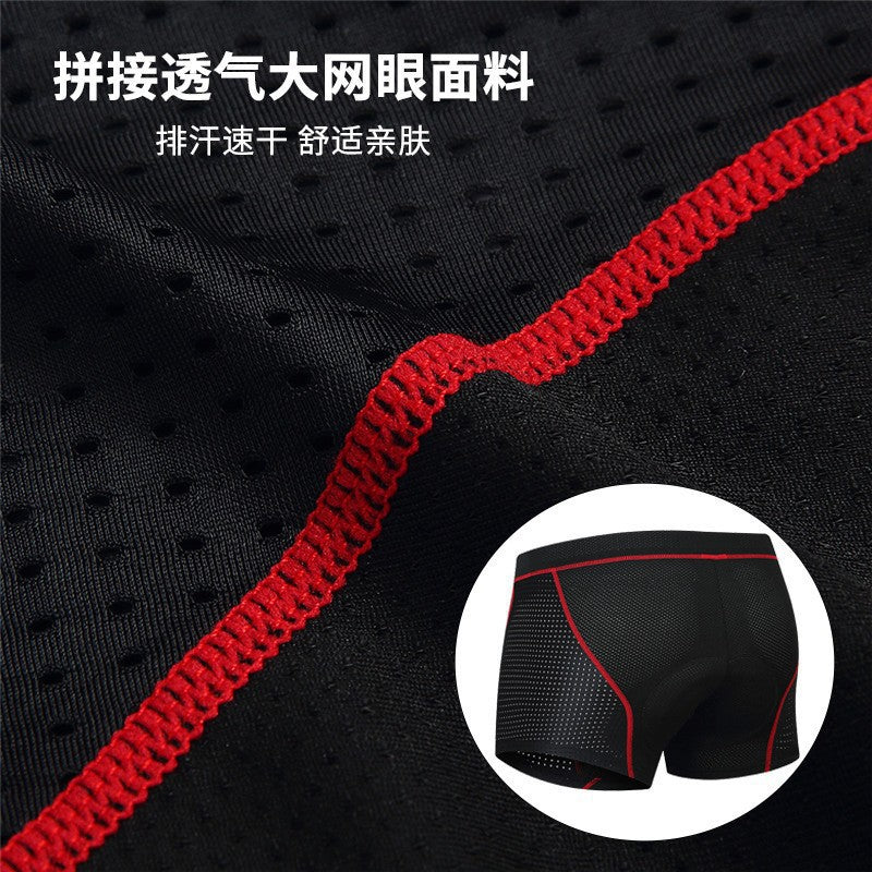 New Cycling Underwear, Thickeneded Breathable Silicone Moisture-Wicking Cycling Clothing, Four-Season Quick-Drying Cycling Pants