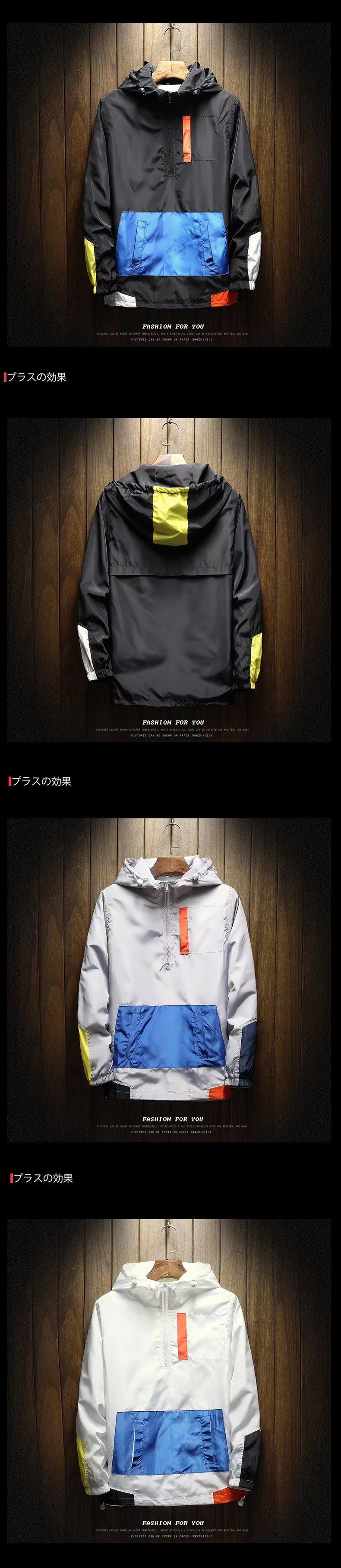 Fresh Pullover
