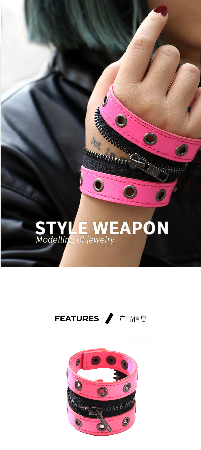 Punk Jewelry Cowhide Bracelet