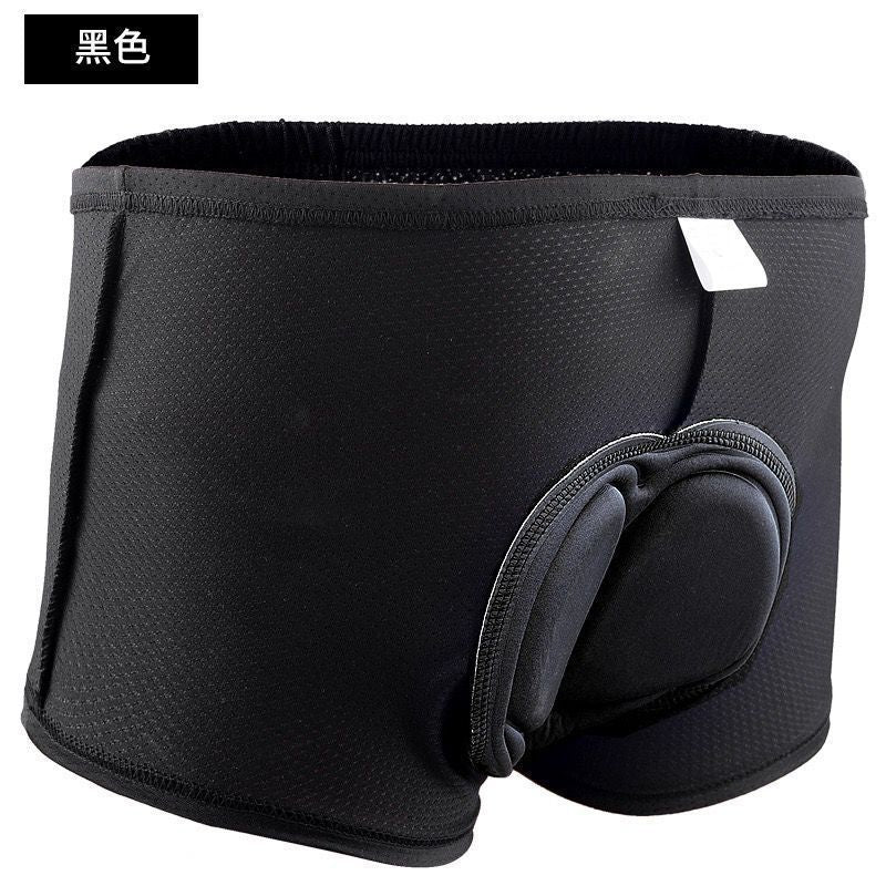 New Cycling Underwear, Thickeneded Breathable Silicone Moisture-Wicking Cycling Clothing, Four-Season Quick-Drying Cycling Pants
