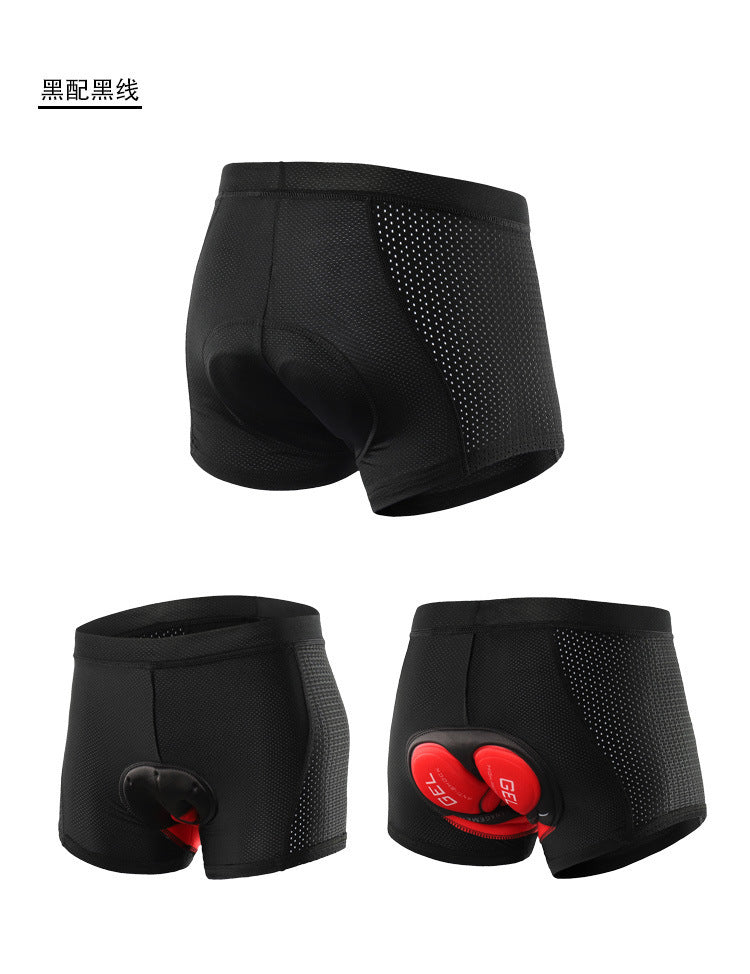 New Cycling Underwear, Thickeneded Breathable Silicone Moisture-Wicking Cycling Clothing, Four-Season Quick-Drying Cycling Pants