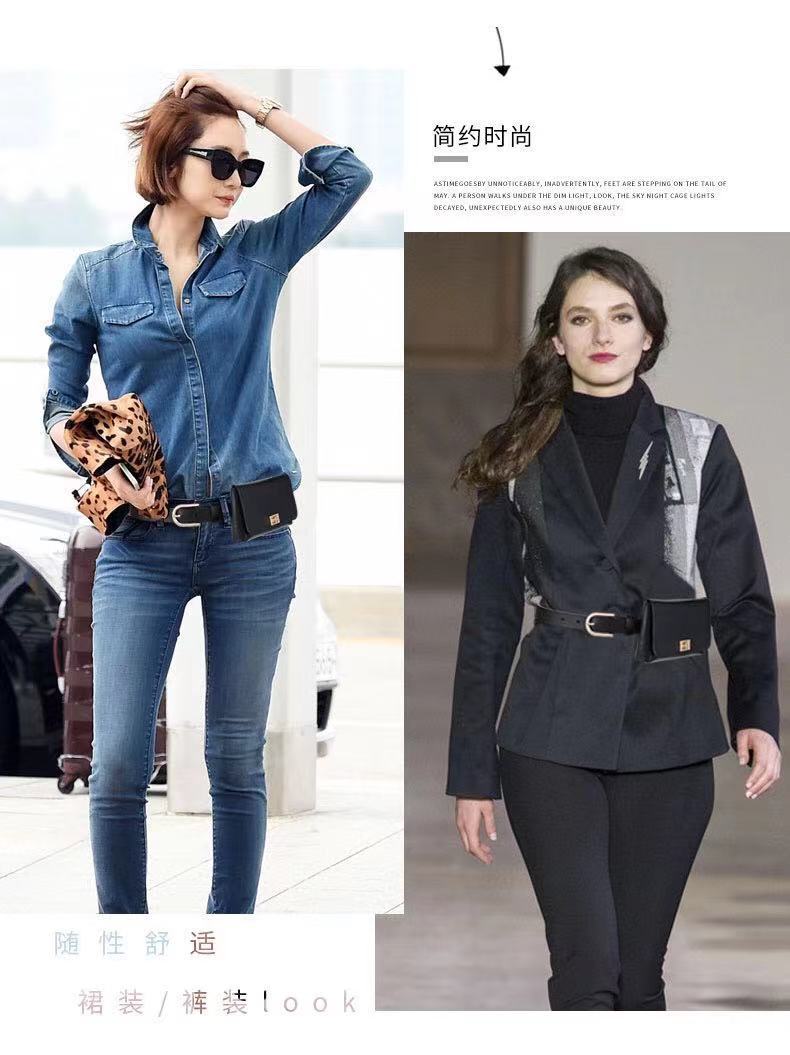 New Ladies Cowhide Belt Genuine Leather Waist Bag All-match Decorative Skirt Trouser Belt