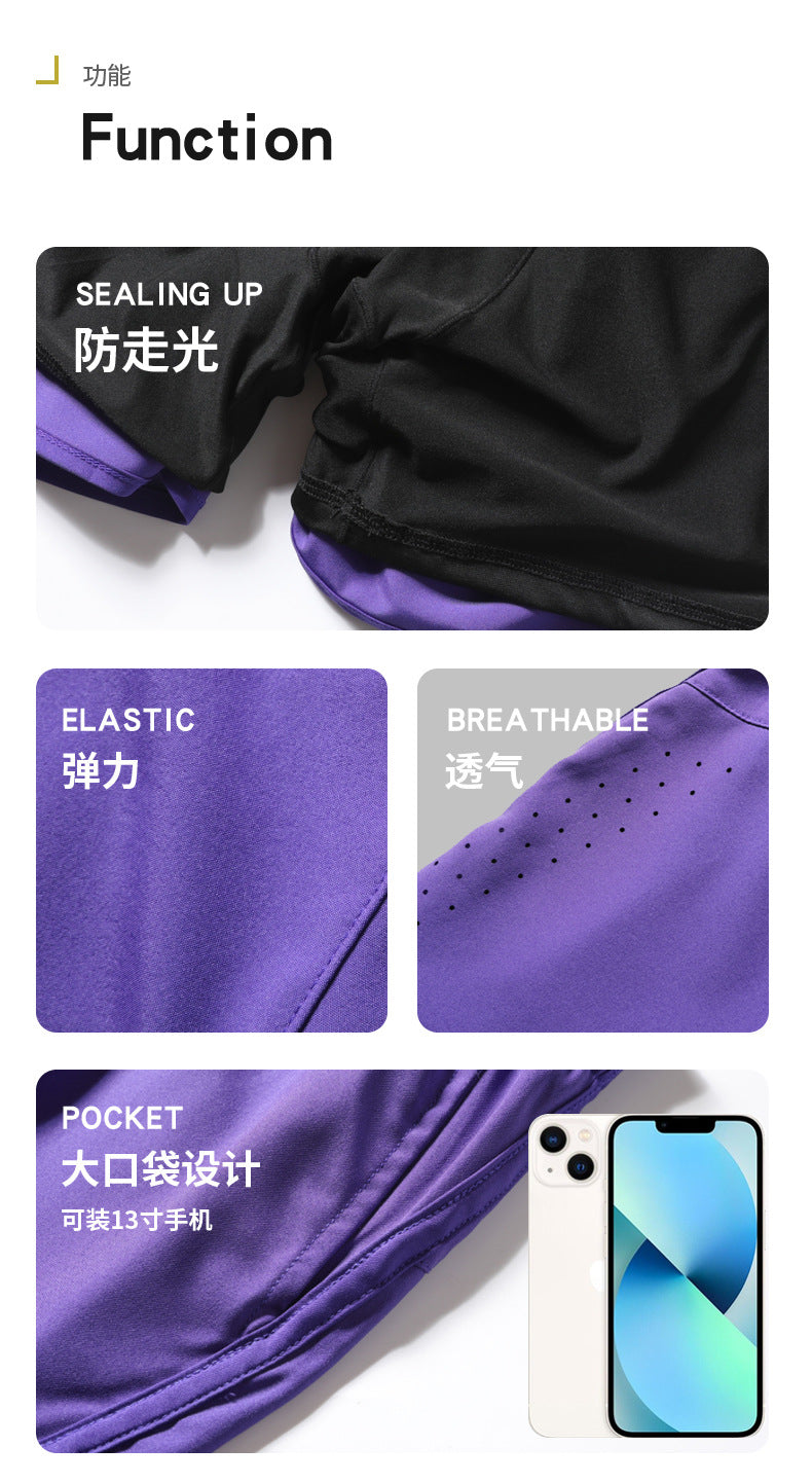 Men's Quick-drying Sports Shorts with Invisible Pocket for Mobile Phone