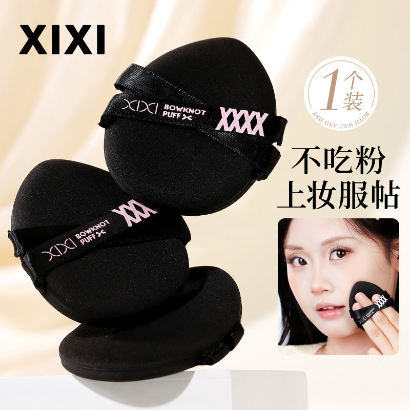 Soft Dry & Wet Powder Puff – Flawless Foundation Applicator
