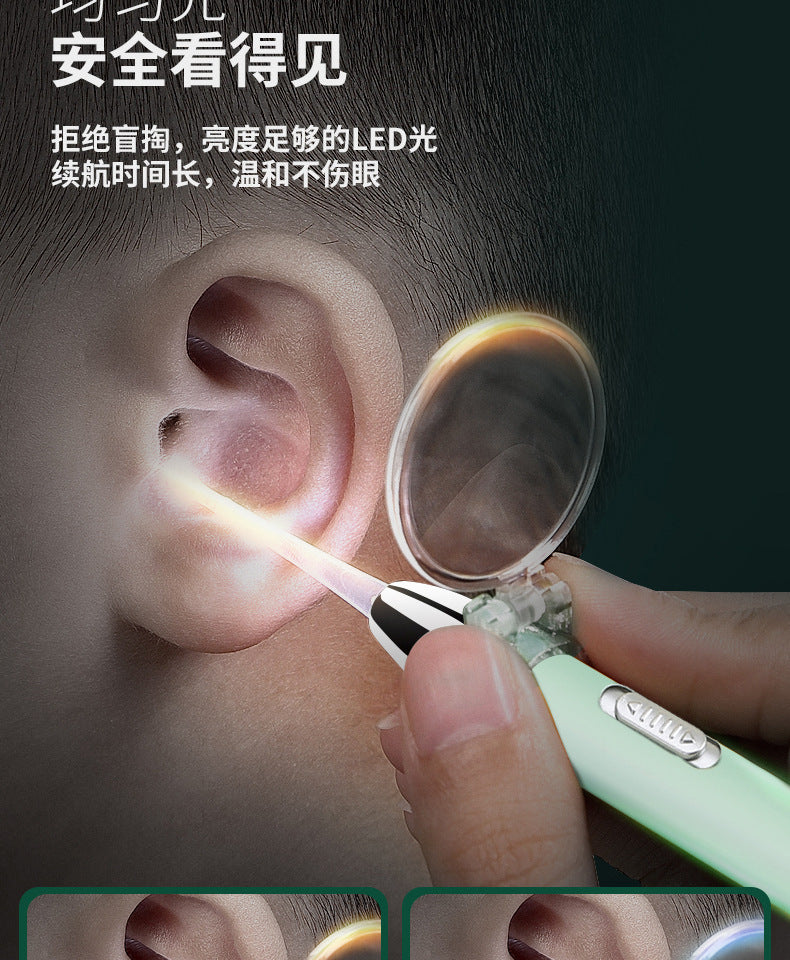 Luminous Ear Scoop