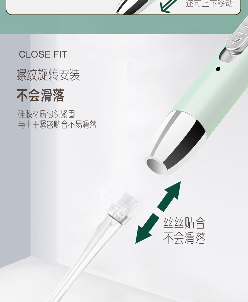 Luminous Ear Scoop